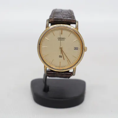 Armbandsur (8222-6030) från Seiko