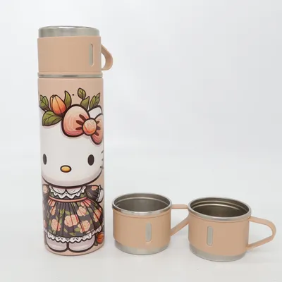 Thermos (Beige, Multicolore)