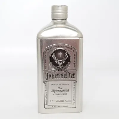 Ice pack (Silver) from Jägermeister