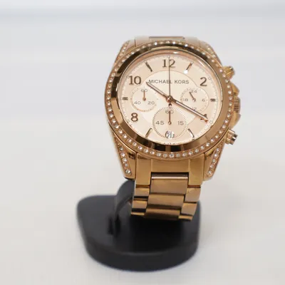 Armbandsur (MK-5263) från Michael Kors