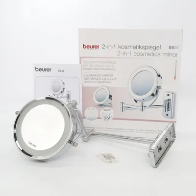 Badrumsspegel (Bs59) från Beurer