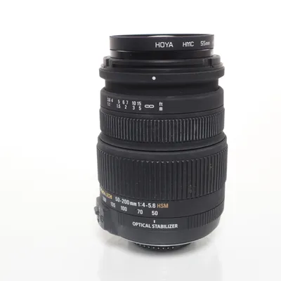 Cameralens (Zwart) van Sigma