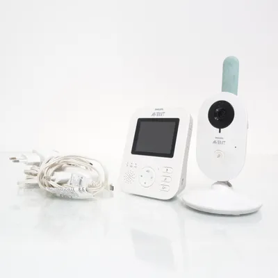 Babyvakt (Vit) från Philips Avent