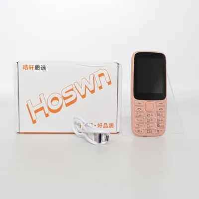Téléphone portable (Rose)