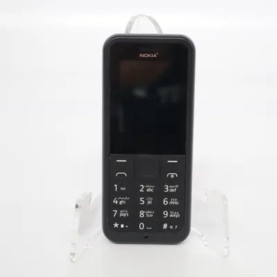 Mobiltelefon (Svart) från Nokia