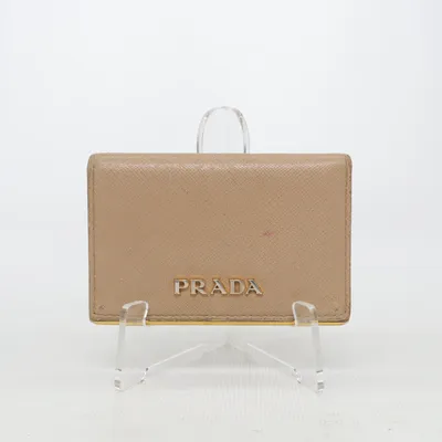 Pung (Beige) fra Prada