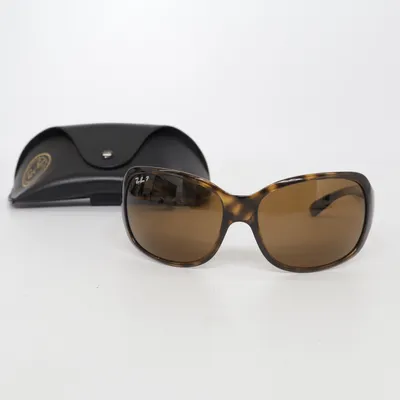 Sunglasses (RB 4118) from Ray-Ban