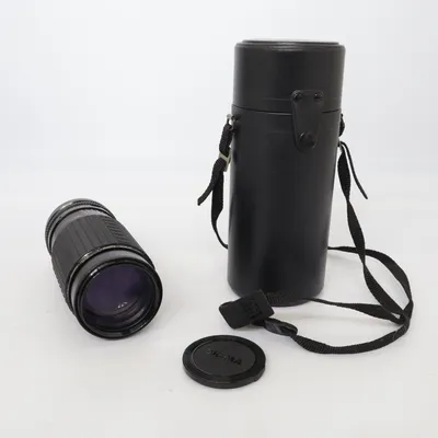 Objectif pour appareil photo (Noir) de Sigma