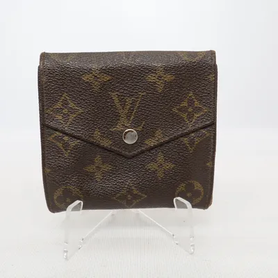 Portefeuille (Marron) de Louis Vuitton