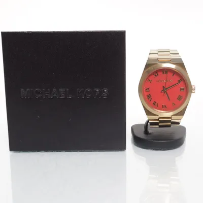 Armbandsur (MK-5936) från Michael Kors