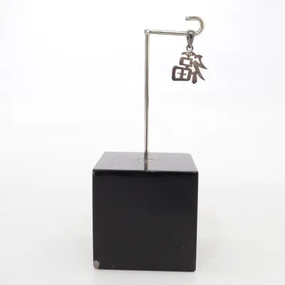 Pendant (Silver) Silver