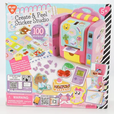 Jouet (Multicolore) de Play