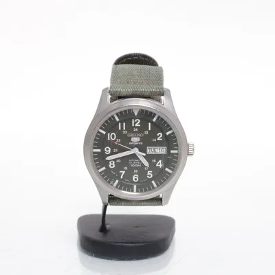 Seiko second hand | Shop second hand online easily on Sellpy