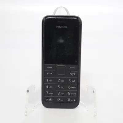 Mobiltelefon (Svart) från Nokia
