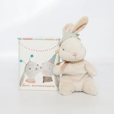 Peluche (Multicolore) de Maileg