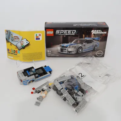 Byggesæt (Nissan Skyline Gt-R (R34)) fra LEGO