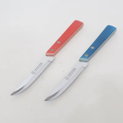 Knife (Blue, Red) from Marsvogel