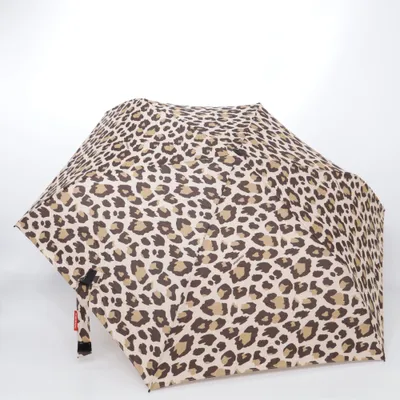 Umbrella (Beige, Multicolored) from Reisenthel