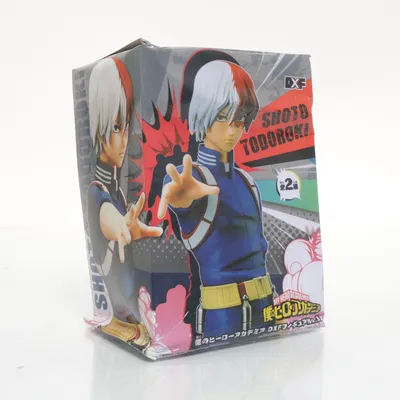 Action figure (Multicolored) from My Hero Academia
