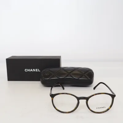 Lunettes (Marron) de Chanel
