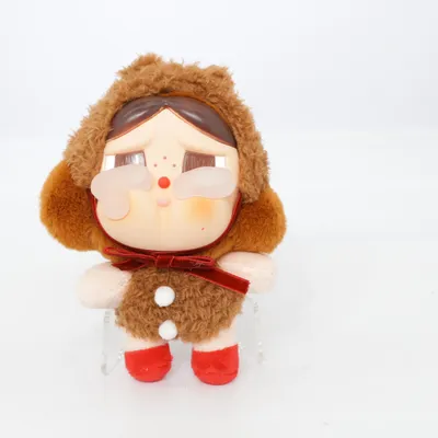 Nyckelring (Brun, Röd, Vit) från Pop Mart