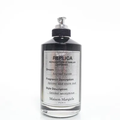 Eau de Parfum (Across Sands) van Maison Margiela