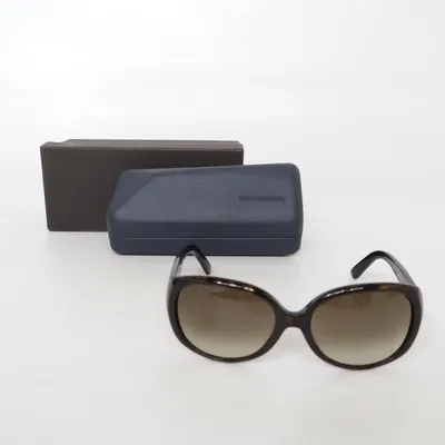 Solbriller (JS615S) fra Jil Sander