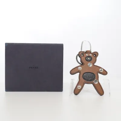 Keyring (Brown, Black) from Prada