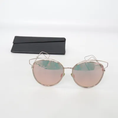 Sunglasses (Sideral 2) from Dior