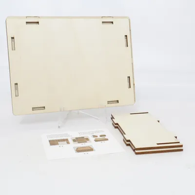 Tirelire (Beige)