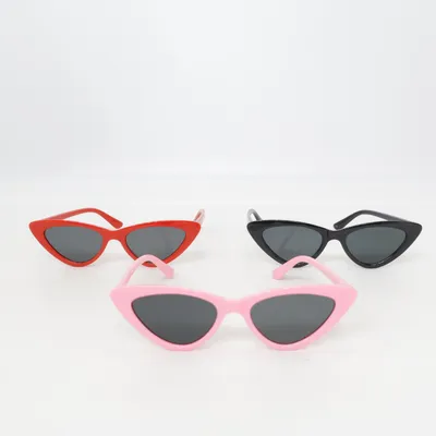 Lunettes de soleil (Solglasögon till barn)
