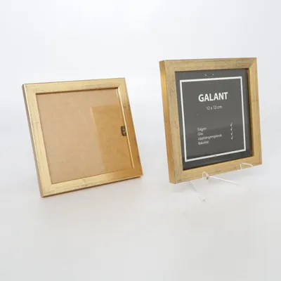 Ram (Galant)