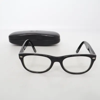 Brille (RB 5184) von Ray-Ban