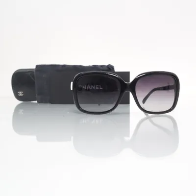 Solglasögon (5171) från Chanel