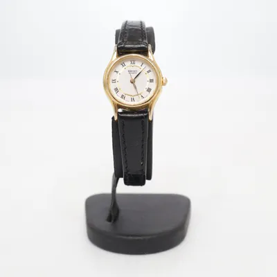 Armbandsur (288363) från Seiko