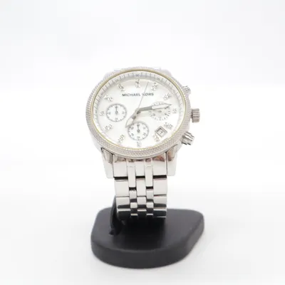 Armbandsur (MK5020) från Michael Kors