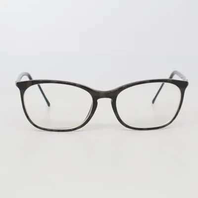 Brille (3281) von Chanel
