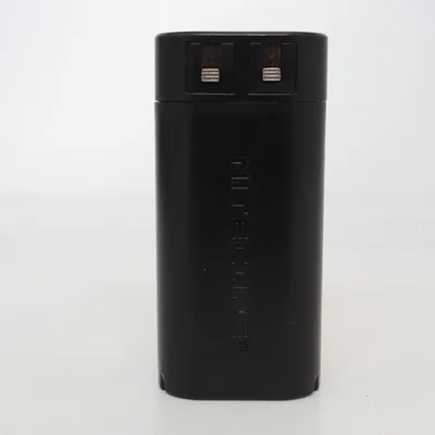 Power bank from Nitecore
