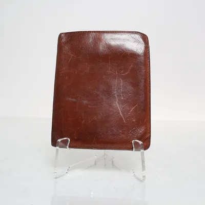 Pung (Brun) fra Mulberry