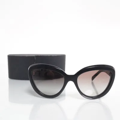 Zonnebril (SPR 08R) van Prada | Sellpy