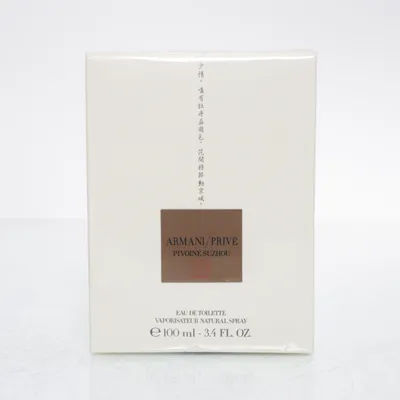 Eau de Toilette (PIVOINE SUZHOU) från Armani