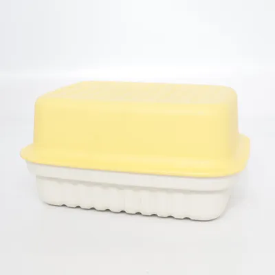 Lunch box (Yellow, White) from Tupperware