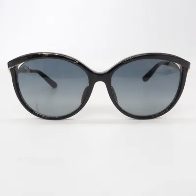 Sunglasses (Dior Metaleyes 1 F) from Christian Dior
