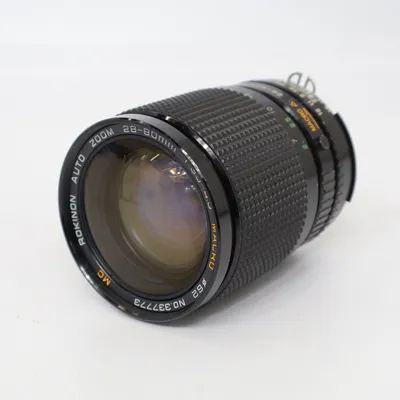 Objectif pour appareil photo (Noir) de Rokinon