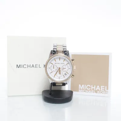 Armbandsur (MK-6474) från Michael Kors