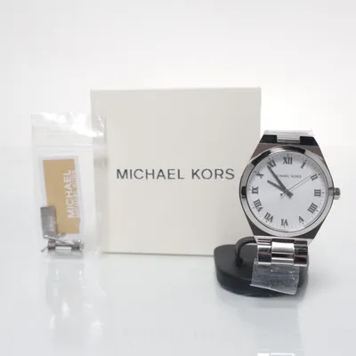 Armbandsur (MK-7393) från Michael Kors