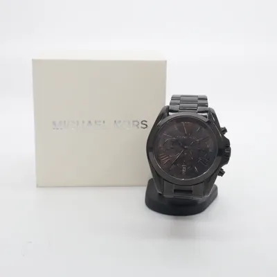 Armbandsur (MK-5550) från Michael Kors