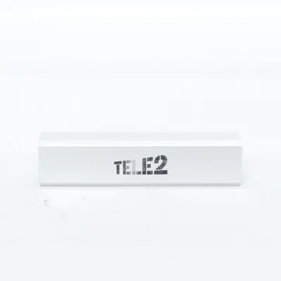 Batterie externe de Tele2