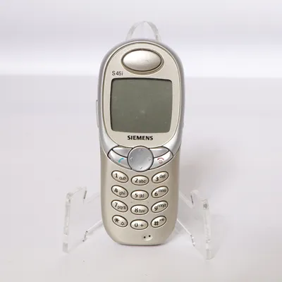 Mobiltelefon (Silverfärgad) från Siemens