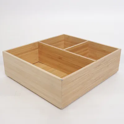 Box (Beige)
